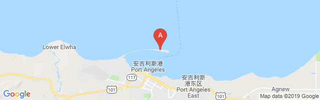 Port Angeles Cgas Airport图片
