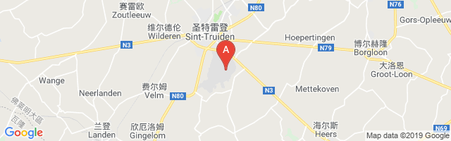 Limburg Regional Airport图片