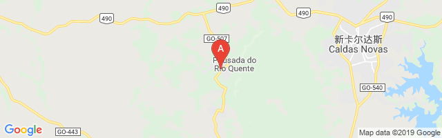Termas Pousada do Rio Quente Airport图片