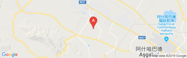 Ashgabat Bezmein Airport图片