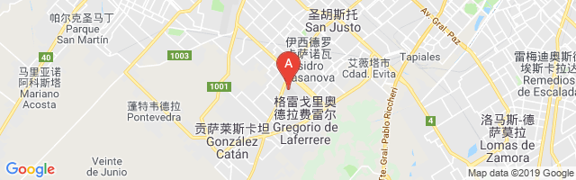 Aeroclub Argentino Airport图片