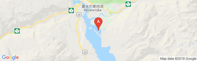 Revelstoke Airport图片