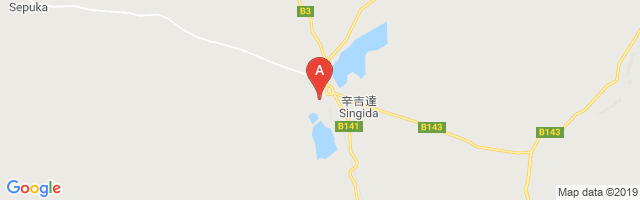 Singida Airport图片