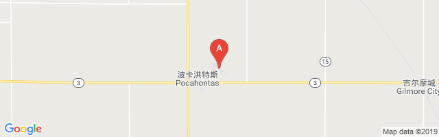 Pocahontas Municipal Airport图片