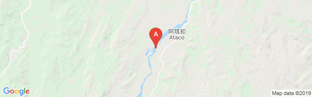 Ataco Airport图片