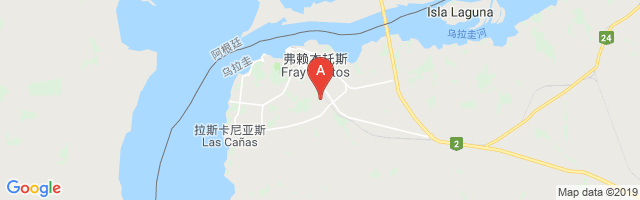 Fray Bentos Airport图片