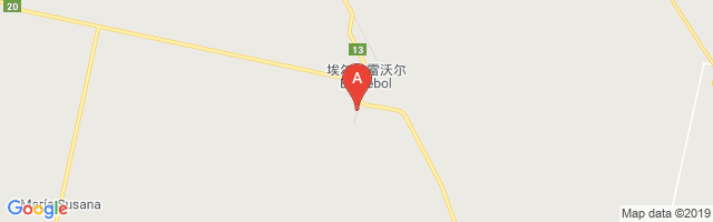 El Trebol Airport图片