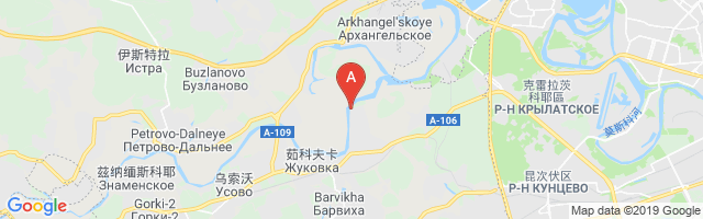 Barvikha-3 Helipad Airport图片