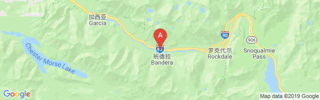 Bandera State Airport图片