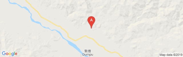 Dumpu Airport图片