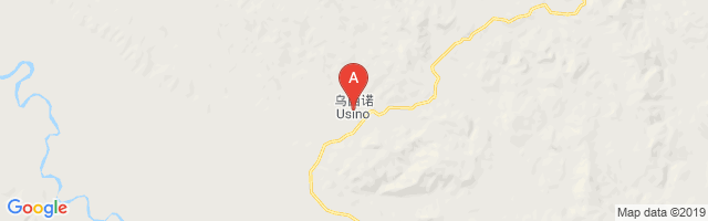 Usino Airport图片