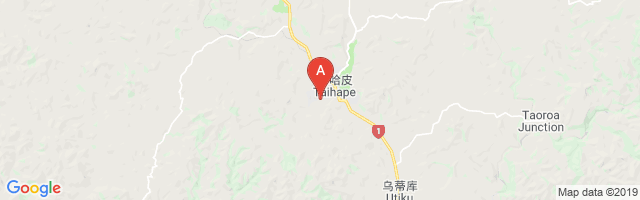 Taihape Airport图片