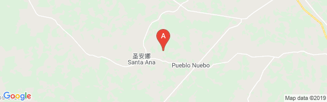 San Roque Airport图片