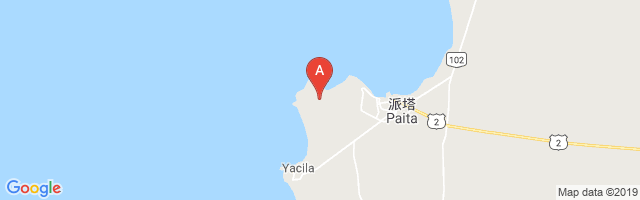 Paita Airport图片