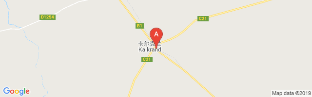 Kalkrand Airport图片