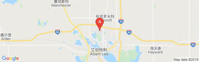 Albert Lea Municipal Airport图片