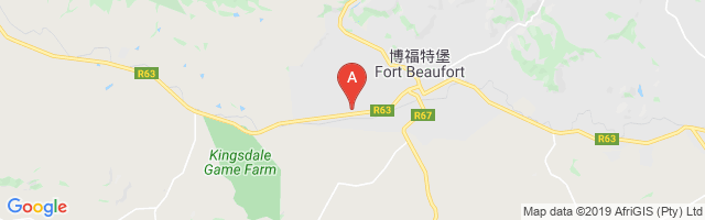 Fort Beaufort Airport图片