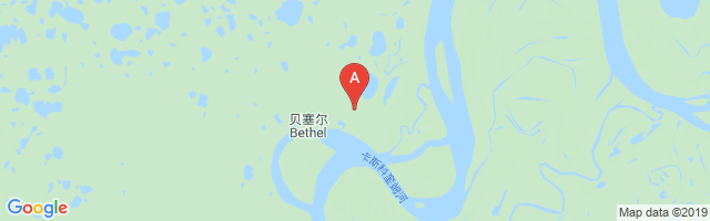 Hangar Lake Seaplane Base Airport图片