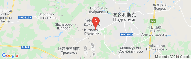 Dubrovitsy Airfield Airport图片