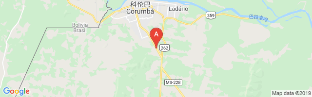Fazenda Visa Estância Airport图片