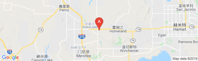 Sce San Jacinto Valley Service Center Airport图片