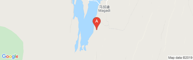 Magadi Airport图片