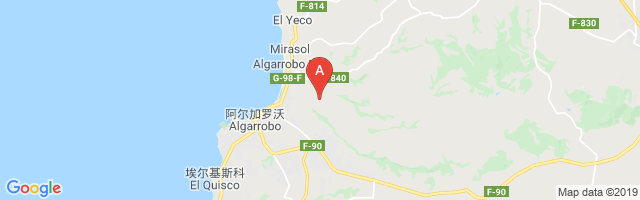 San Gerónimo Airport图片