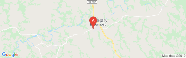Espumoso Airport图片