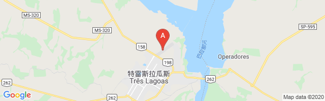 Três Lagoas Airport图片