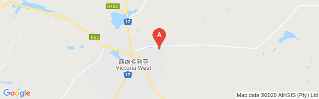 Victoria West Airport图片