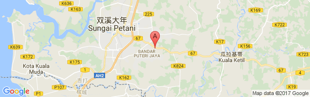 Sungei Patani Airport图片