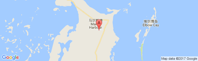 Marsh Harbour International Airport图片