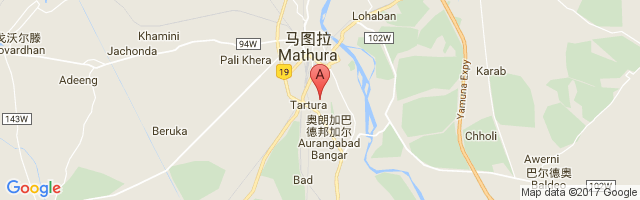 Mathura Airport图片