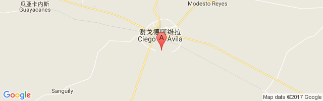 Ciego De Avila Sur Airport图片