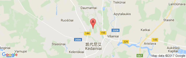 Kėdainiai Air Base Airport图片