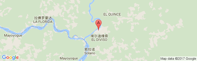 Tres Esquinas Air Base Airport图片