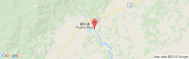 Puerto Rico Airport图片