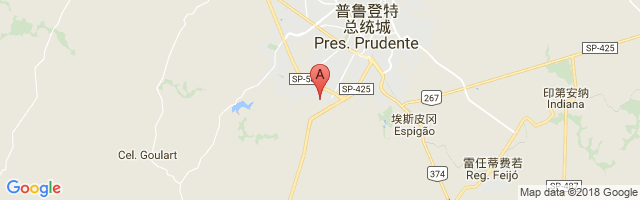 Presidente Prudente Airport图片