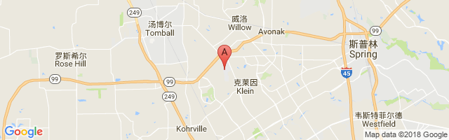 David Wayne Hooks Memorial Airport图片