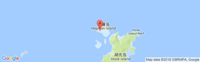 Hayman Island Resort Seaplane Base Airport图片