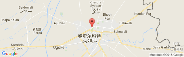 Sialkot Cantonment Airport图片