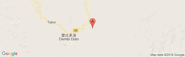 Dembidollo Airport图片