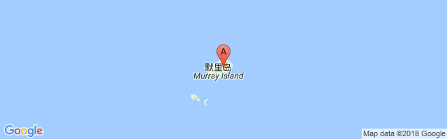 Murray Island Airport图片