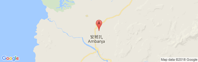 Ambanja Airport图片
