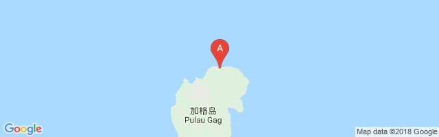 Gag Island Airport图片
