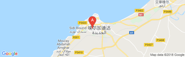El Jadida Airport图片