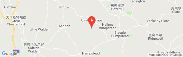 RAF Castle Camps Airport图片