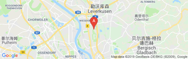 Leverkusen Airport图片