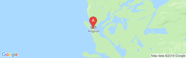 Angoon Seaplane Base Airport图片