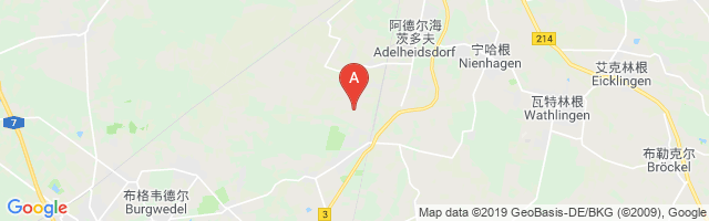 Großes Moor Airfield Airport图片